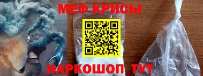 ешки Апшеронск