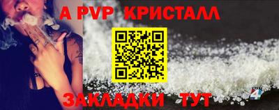 марки lsd Бугуруслан