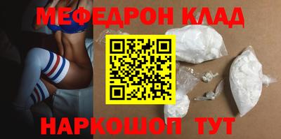 ешки Апшеронск