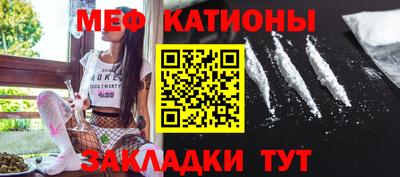 прущие крисы Бузулук