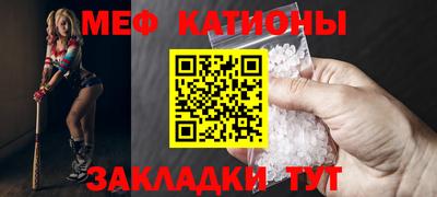 ешки Апшеронск