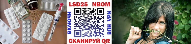 где продают   Миллерово  ЛСД экстази ecstasy 