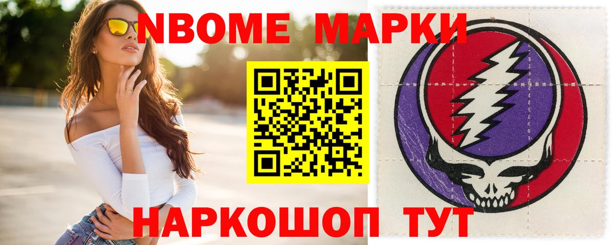 LSD-25 экстази ecstasy  LSD-25 экстази  Миллерово  LSD-25 экстази кислота 