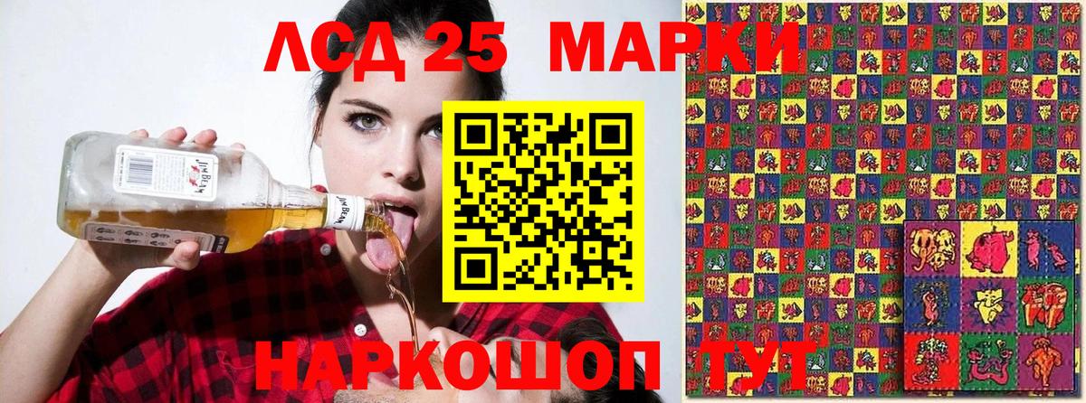 Канабис  Вход с VPN  ГАШИШ  Кокаин  ГАШ  МЕТАМФЕТАМИН  Миллерово  Меф МЯУ МЯУ кристаллы 