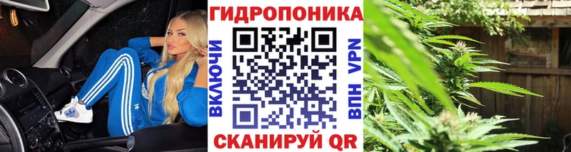 Каннабис Ganja  купить  сайты  Миллерово 