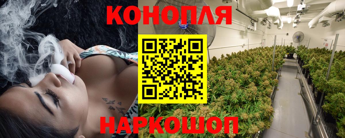 Миллерово  Марихуана Amnesia  Каннабис марихуана  Конопля планчик  Вход с VPN 